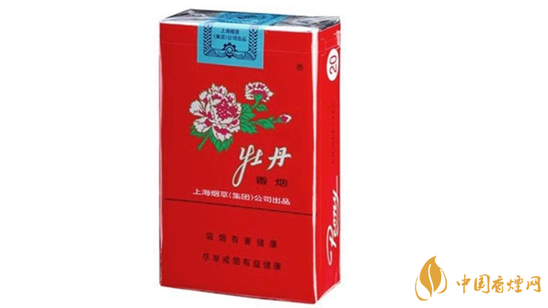 牡丹香煙好抽嗎？2020年好抽的牡丹香煙排行