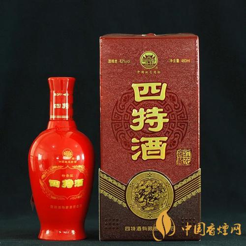四特酒怎么樣？四特酒好不好喝？