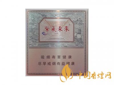 低調的有錢人抽什么煙？2020年6款中國有錢人喜歡抽的煙推薦