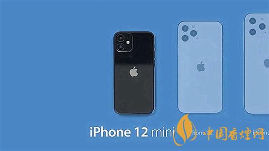 iPhone12mini續(xù)航或比iPhone11差 原因是什么？