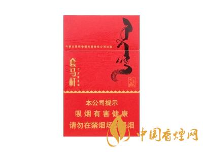 呼和浩特卷煙廠出的煙有多少種？呼和浩特卷煙廠產(chǎn)的煙的品牌大全