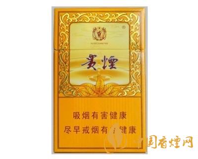 貴煙小國(guó)酒香價(jià)格查詢(xún)  貴煙小國(guó)酒香怎么樣