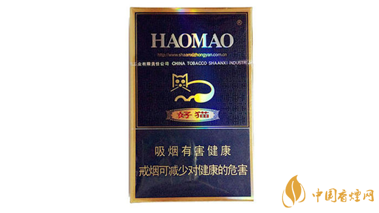 好貓炫藍香煙真假區(qū)別2020 好貓炫藍真假怎么看？