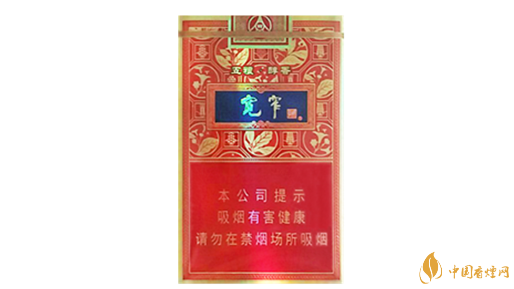 嬌子寬窄五糧醇香好抽嗎？嬌子寬窄五糧醇香口味如何？