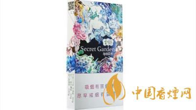 云煙神秘花園好抽嗎？云煙神秘花園口感品鑒2020