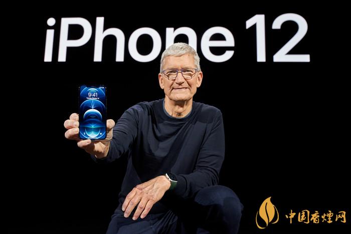 iphone12快充需要多久？iphone12多久充滿電？