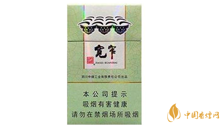 嬌子寬窄好運(yùn)好抽嗎？嬌子寬窄好運(yùn)怎么樣