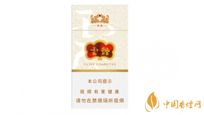 云煙細(xì)支云龍怎樣？云煙細(xì)支云龍全面測評分析2020