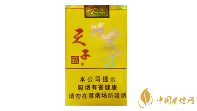 天子軟黃怎么樣?天子軟黃好抽嗎？