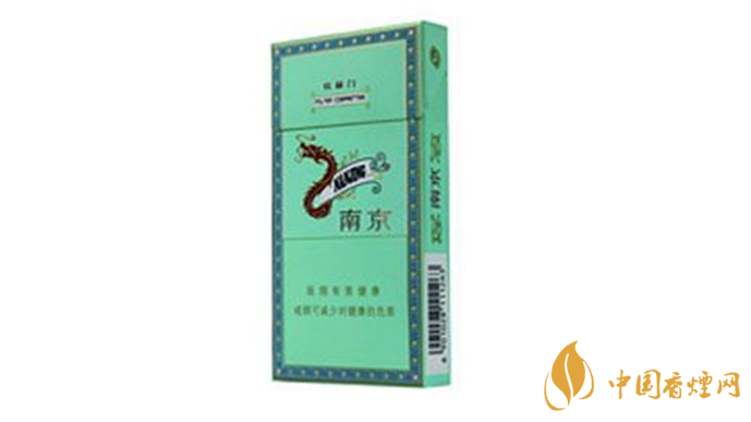 2020炫赫門(mén)防偽標(biāo)志在哪？炫赫門(mén)香煙真假鑒別2020