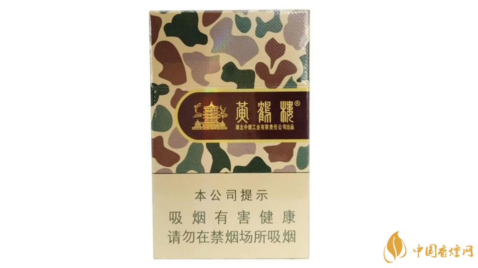 大彩黃鶴樓的正確抽法2020 大彩黃鶴樓如何抽？