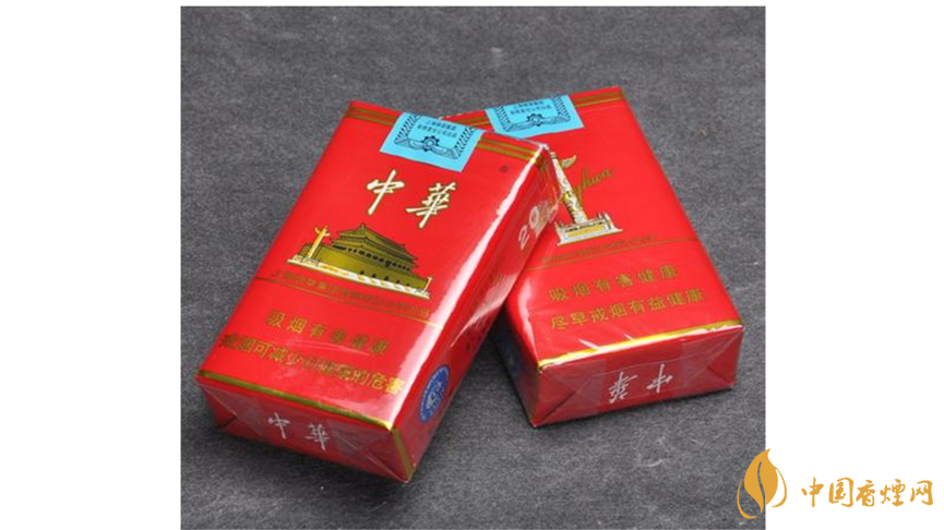 中華香煙新舊如何區(qū)分？中華新舊包裝區(qū)別2020