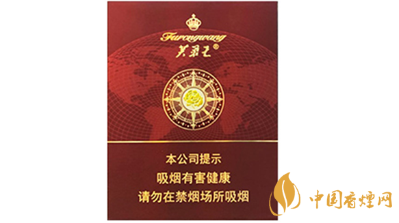 2020芙蓉王領(lǐng)航多少錢一包？芙蓉王領(lǐng)航小包價格2020