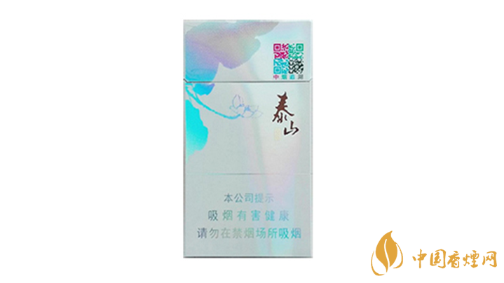 泰山香煙怎么樣？泰山心悅香煙品味2020