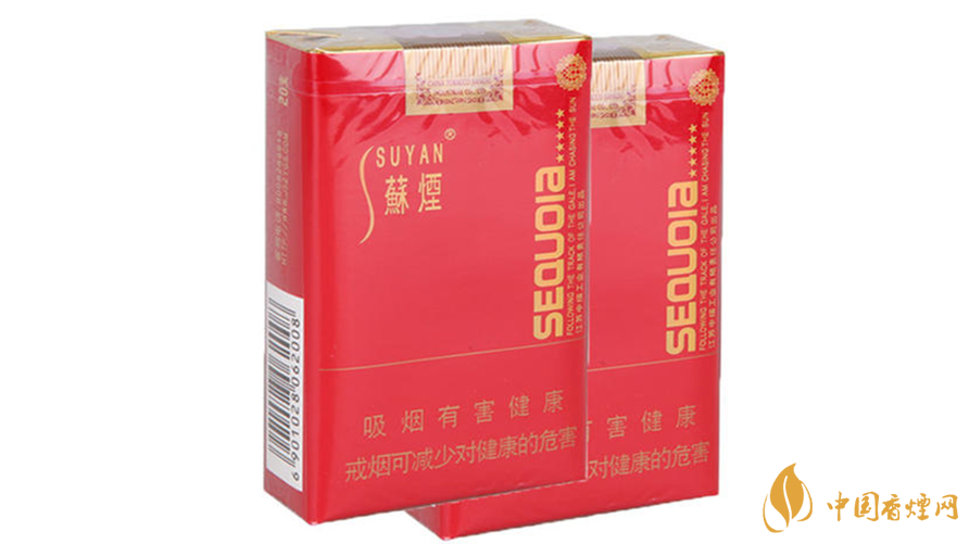 小蘇煙怎么辨別真假？小蘇煙真假鑒別2020