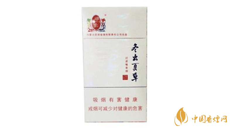 冬蟲(chóng)夏草香煙細(xì)支如何？2020冬蟲(chóng)夏草香煙細(xì)支怎么樣？