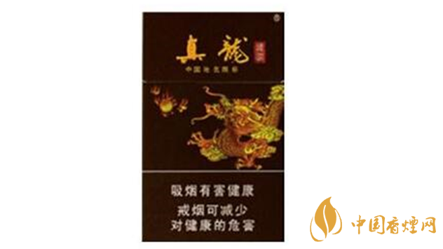 2020真龍香煙哪款最好？真龍香煙口感測(cè)評(píng)推薦2020