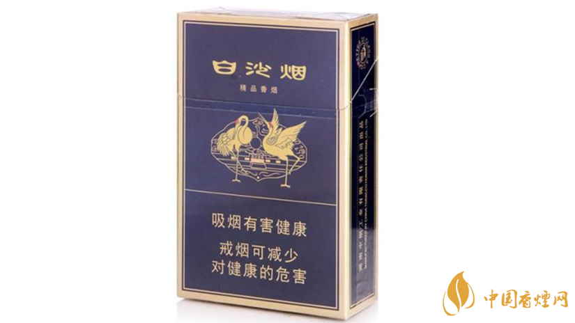 精品白沙怎么辨別？精品白沙香煙真假鑒別2020