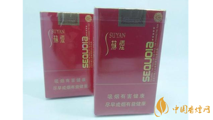 小蘇煙和大蘇煙怎么區(qū)分？小蘇煙和大蘇煙區(qū)分2020