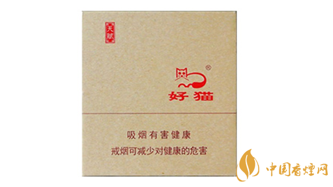 好貓?zhí)熨x香煙口感好嗎？好貓香煙口感品析2020