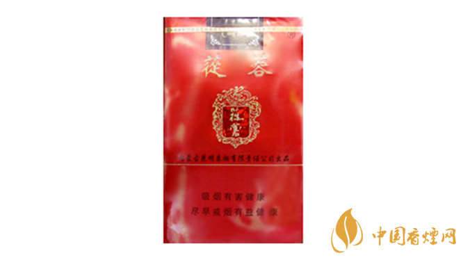 2020蓯蓉香煙多少錢一包？蓯蓉香煙價(jià)格及圖片2020