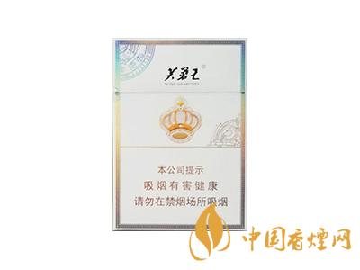 怎么發(fā)送短信查詢芙蓉王？芙蓉王短信防偽碼查詢方法