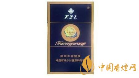 芙蓉王硬藍新版爆珠口感怎么？芙蓉王新版硬藍外觀口味2020