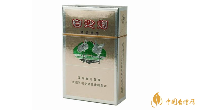 白沙香煙怎么樣？白沙精品口感特點分析2020