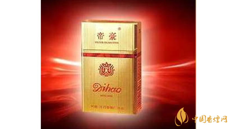 帝豪香煙真假辨別2020 帝豪香煙怎么看真假？