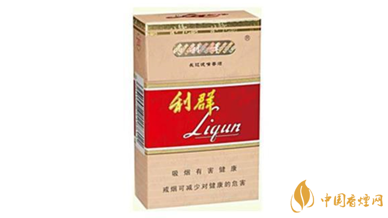 利群長(zhǎng)嘴多少錢一包？利群長(zhǎng)嘴香煙種類及價(jià)格2020