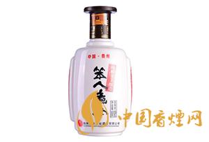 笨人煮酒圖片和價格 2020笨人煮酒多少錢一瓶？
