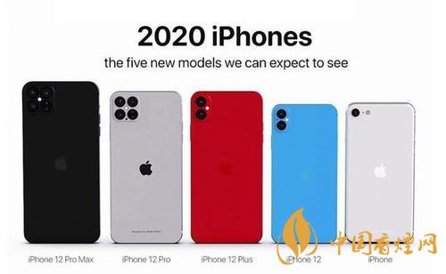 iphone12哪個型號好？iphone12哪個型號更值得買?