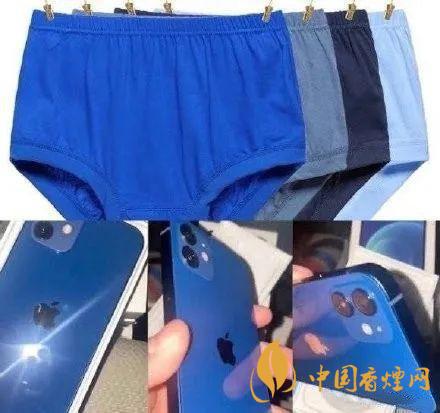 iphone12藍(lán)色好看嗎？ iphone12藍(lán)色和白色哪個(gè)好看？