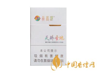 云煙云龍香煙價格表圖2020 云煙云龍細(xì)支多少錢？