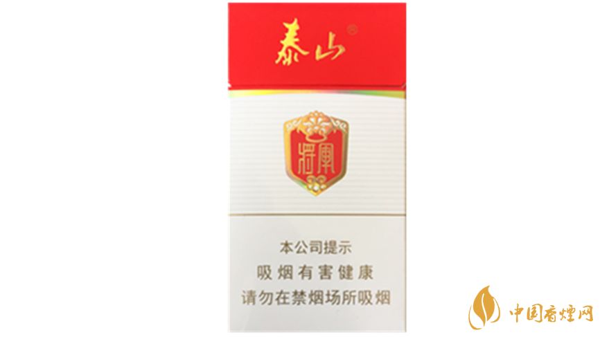 泰山細(xì)支香煙價(jià)格如何？泰山系列細(xì)支香煙價(jià)格表2020