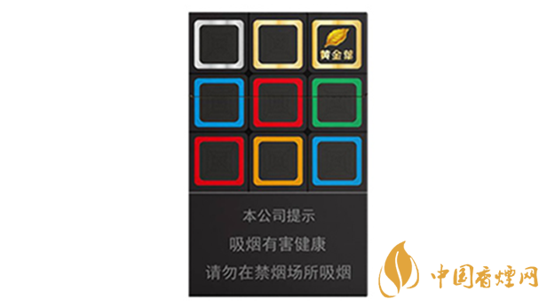 2020黃金葉大m多少錢一包？黃金葉大m價格2020