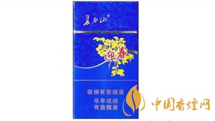 長白山細支好抽嗎？長白山好抽細支香煙排行2020