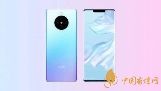 華為Mate30EPro用什么處理器？華為Mate30EPro處理器測(cè)評(píng)
