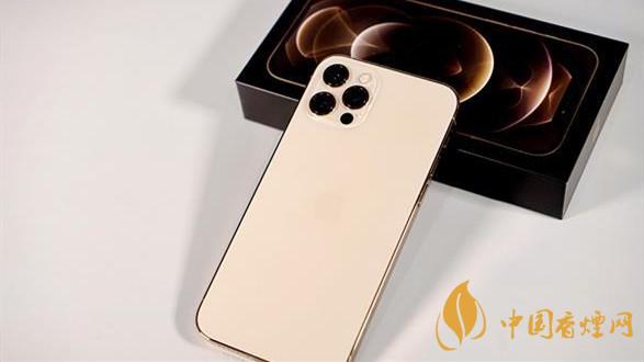 iphone12pro顏色有哪些？金色iPhone12Pro顏色推薦2020
