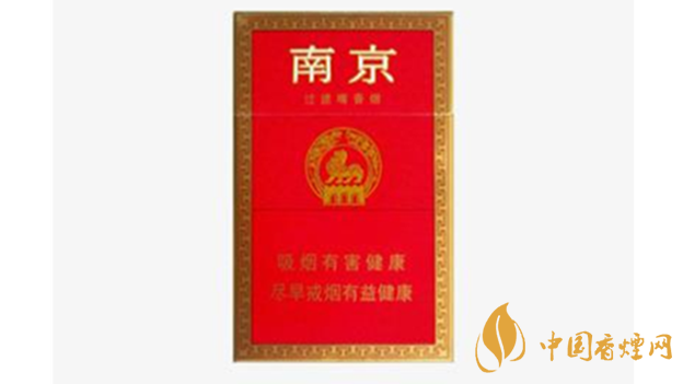 紅南京好抽嗎？紅南京香煙口感品析2020