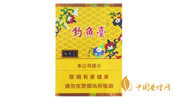 中支香煙有哪些好抽的？中支香煙口感排行榜2020