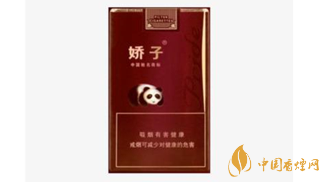 嬌子軟紫國寶香煙好抽嗎？嬌子軟紫國寶包裝口感品析2020