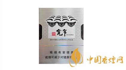 嬌子寬窄自在好抽嗎？嬌子寬窄自在香煙品析2020