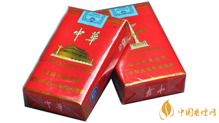 中華香煙編號什么意思？中華香煙不同編號區(qū)別2020