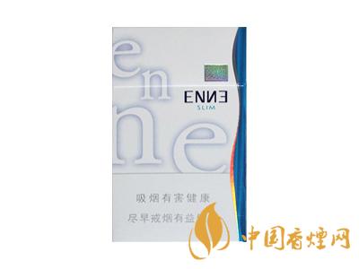 紅金龍硬藍(lán)紅愛你多少錢一盒？2020紅金龍硬藍(lán)紅愛你價格