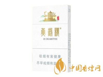 2020黃鶴樓峽谷情價(jià)格 黃鶴樓峽谷情有幾種？
