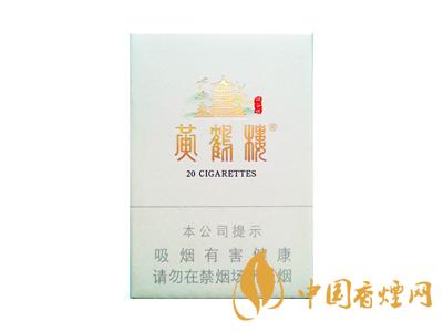 2020黃鶴樓峽谷情價(jià)格 黃鶴樓峽谷情有幾種？