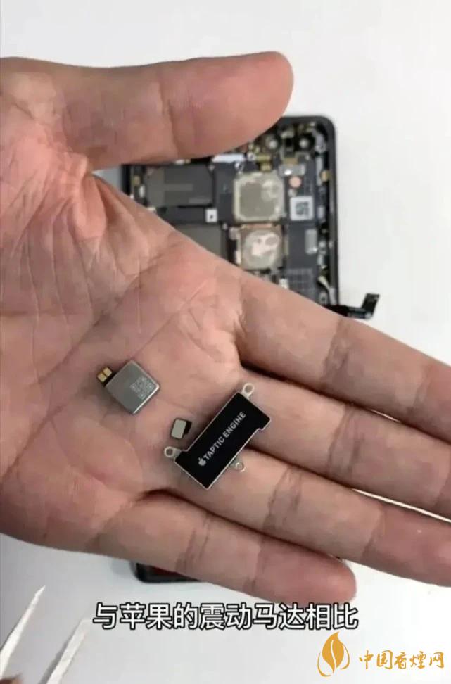 華為Mate40Pro和iPhone12Pro對比 哪款更好？