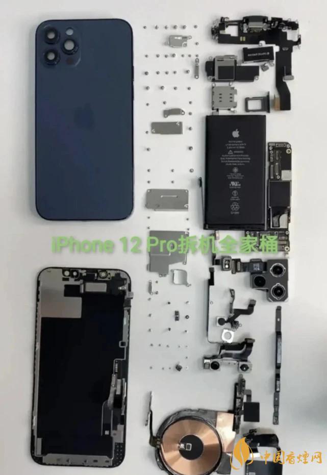 華為Mate40Pro和iPhone12Pro對比 哪款更好？