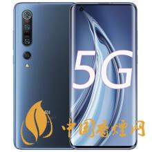 三星s20fe和小米10pro哪款更劃算 哪個(gè)更值得買(mǎi)？